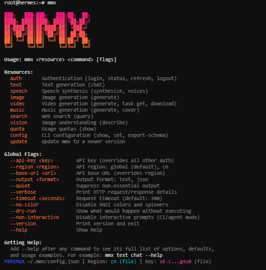 MiniMax CLI（mmx-cli）一键安装与基础使用指南